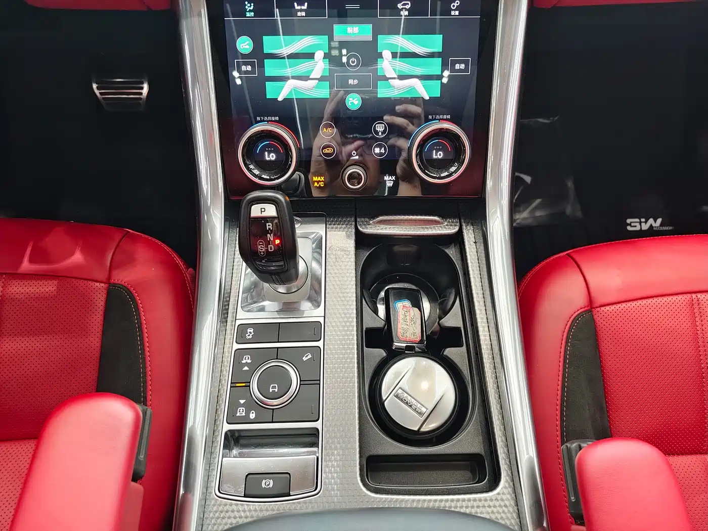 Land Rover Range Rover Sport 2021 3.0 L6 Gloss Black Edition фото 15
