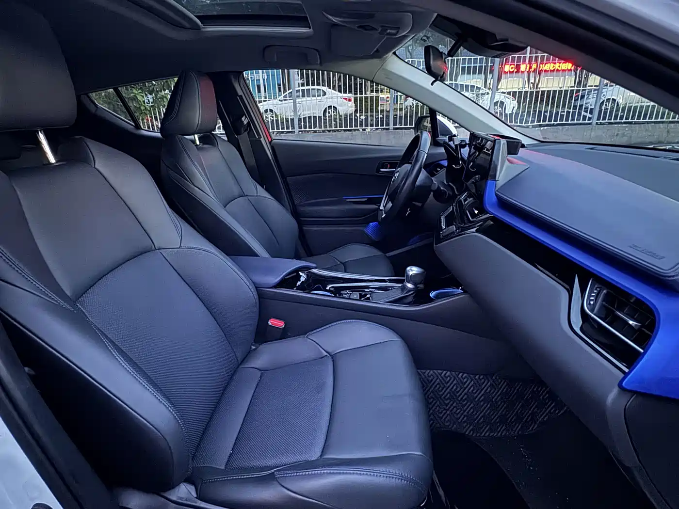 Toyota C-HR 2023 2023 Model 2.0L Luxury Edition