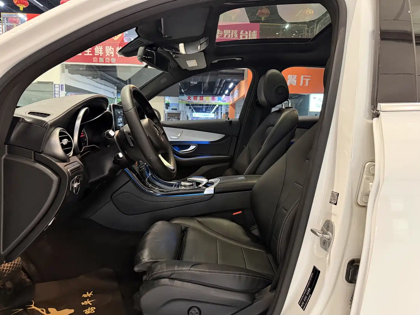 Mercedes-Benz GLC 2016 GLC 200 4MATIC фото 10
