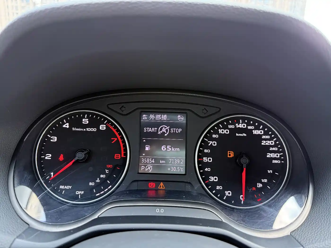 Audi Q2L 2022 35 TFSI Fashion Dynamic фото 10
