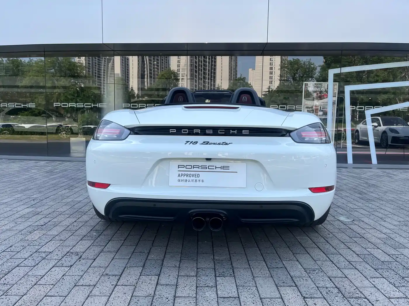 Porsche 718 2023 Boxster Style Edition 2.0T фото 4