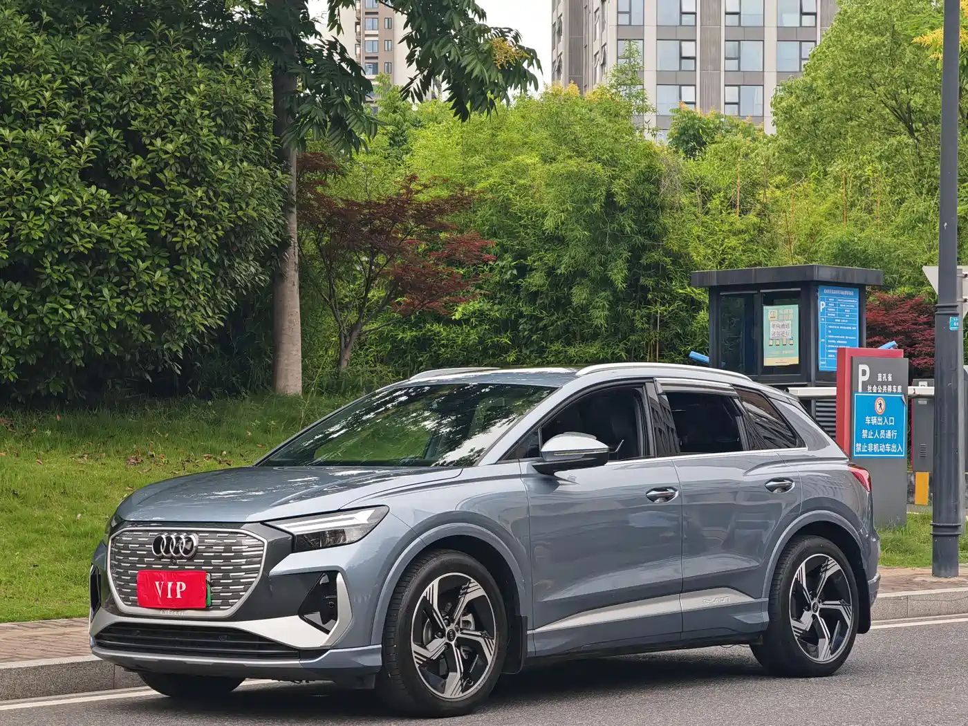 Audi Q4 e-tron 2024 40 e-tron Creation Edition