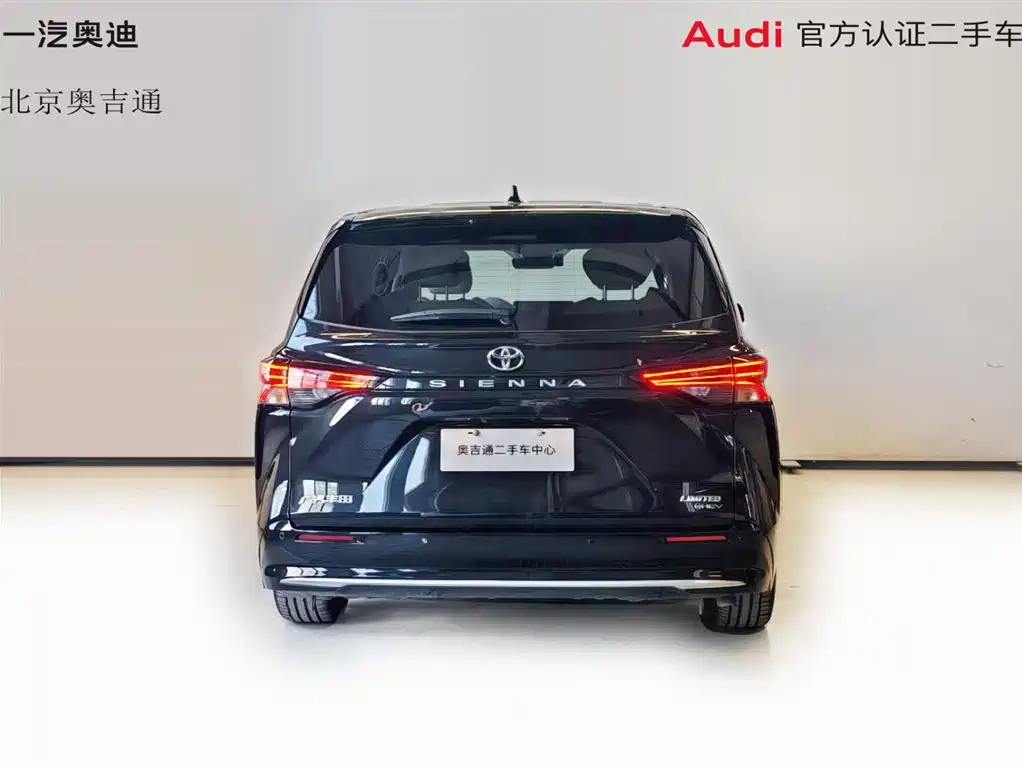 Toyota Sienna 2024 2.5L Hybrid Ultimate Premium Edition фото 21