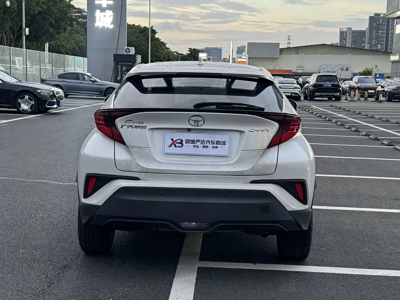 Toyota C-HR 2023 2023 Model 2.0L Luxury Edition