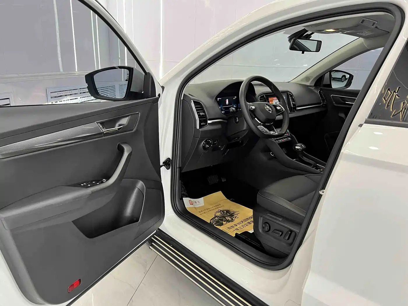 Škoda Karoq 2022 TSI280 Luxury Edition фото 7