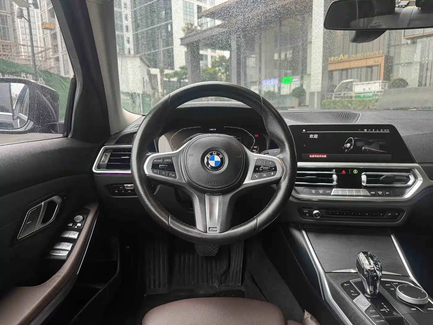 BMW 3 Series 2022 325i M Sport Package фото 12