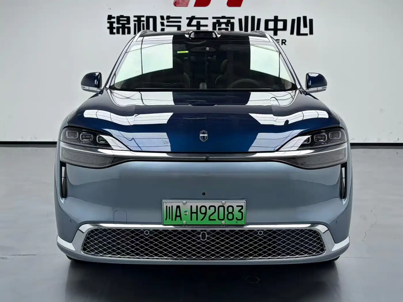AITO Wenjie AITO M9 2026
