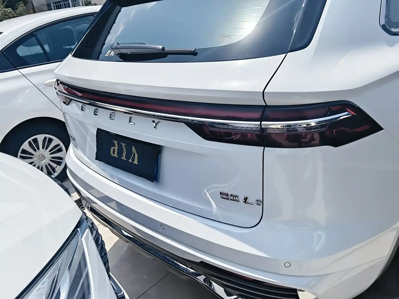 GEELY AUTOMOBILE XINGYUE L