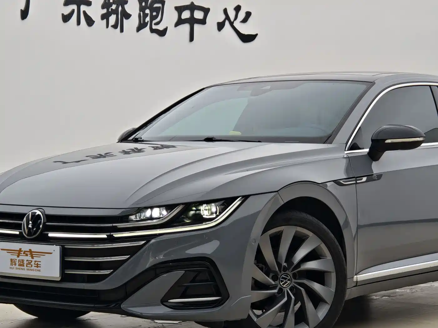 Volkswagen FAW-Volkswagen CC 2021 380TSI Eye-catching Edition фото 2