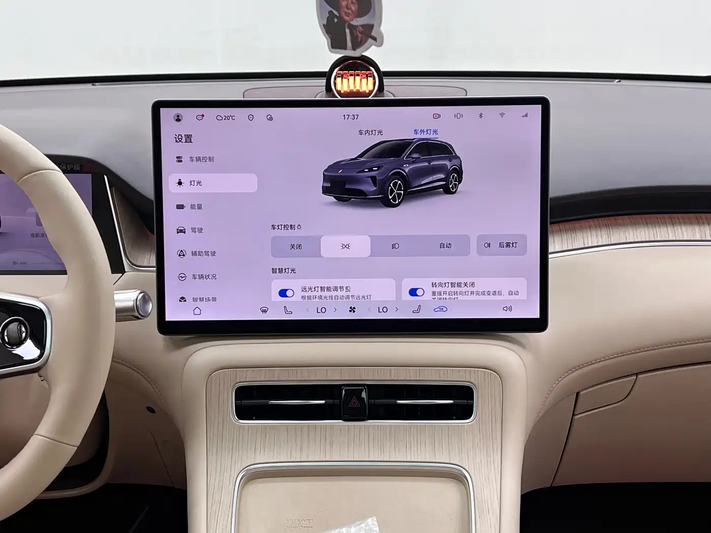 Shangjie SUV 2025 2025 Model Extended Range Pro