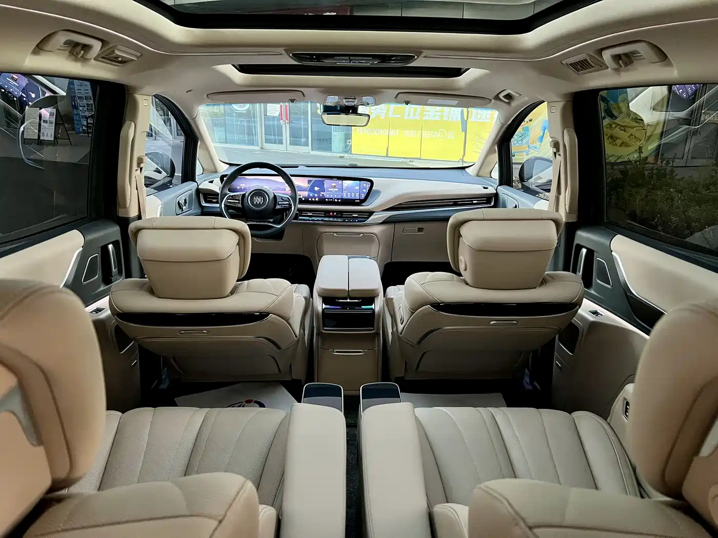 Buick Century 2023 2.0T 7-seater Premium фото 8