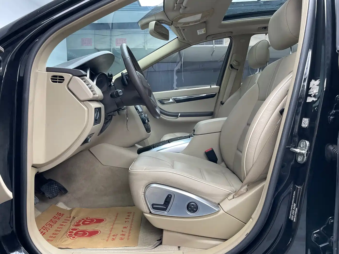 Mercedes-Benz R-Class 2014 R 320 4MATIC Luxury фото 9