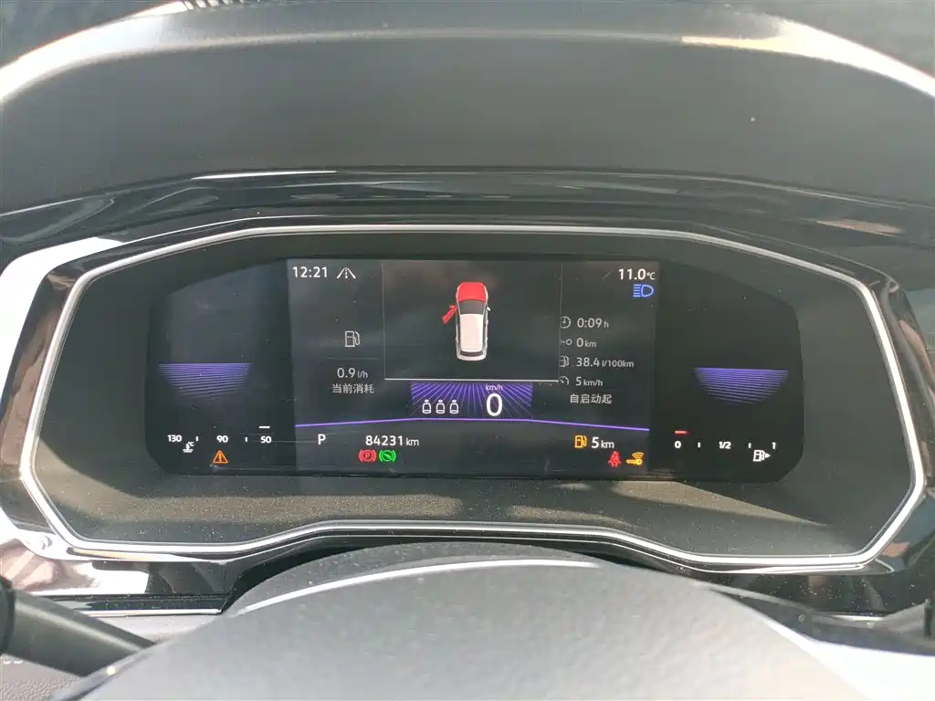 Volkswagen Sagitar 2021 280TSI DSG Surpassing Edition фото 12