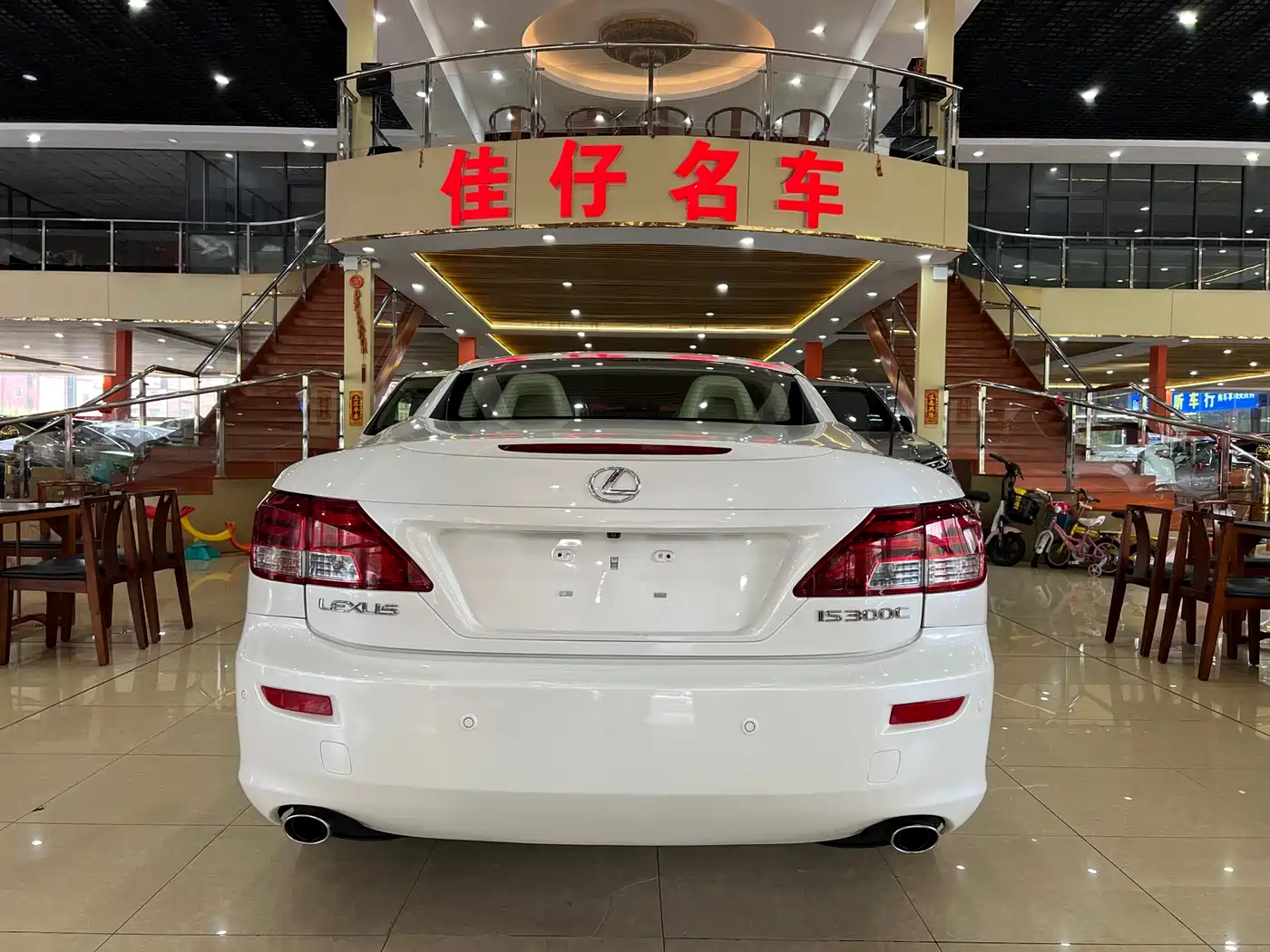 Lexus IS 2010 2009 300C