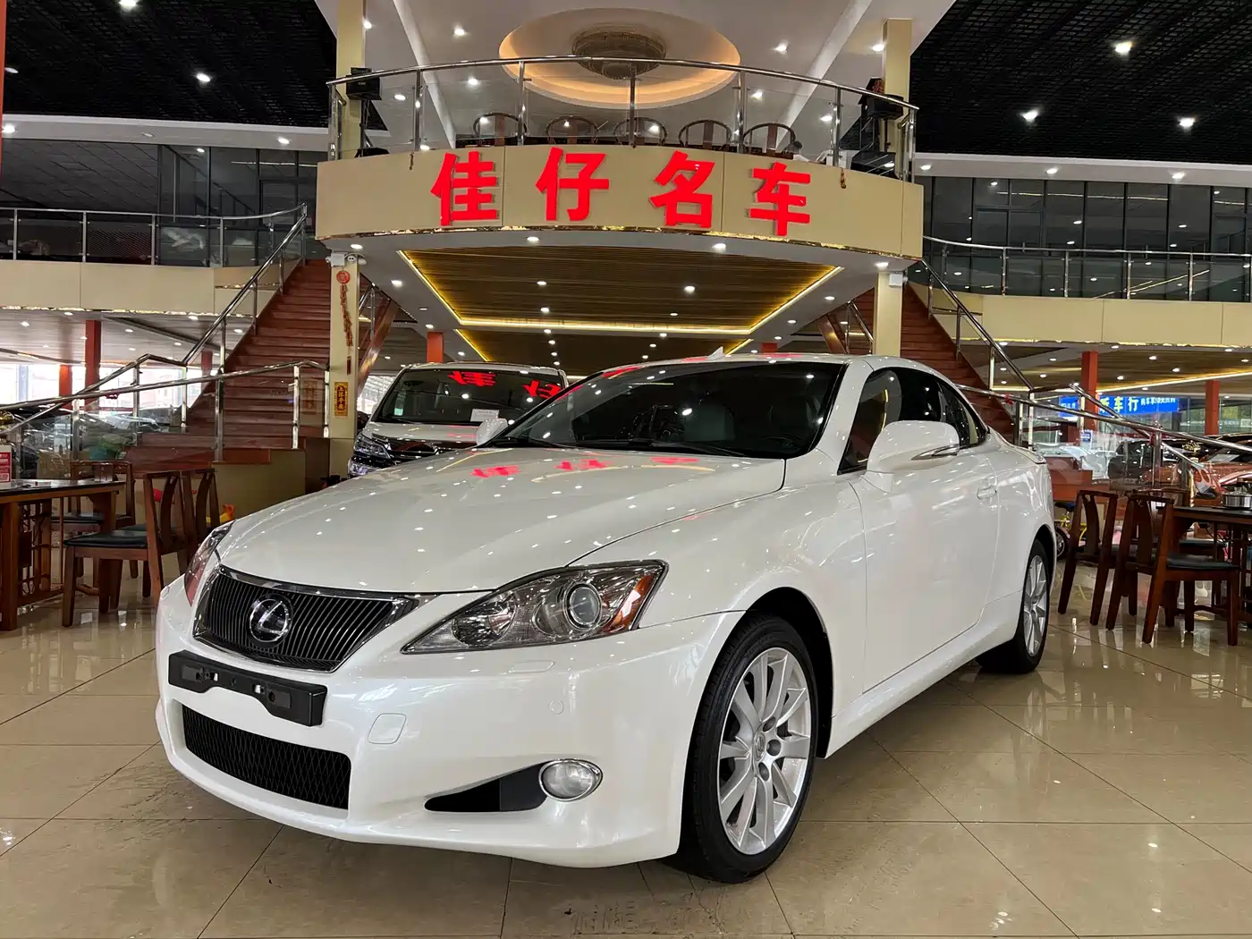 Lexus IS 2010 2009 300C