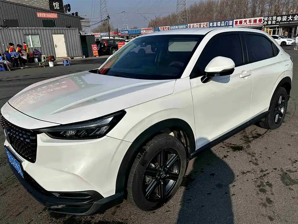 Honda XR-V 2023 1.5L CVT Thermal Edition