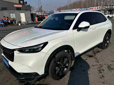 Honda XR-V