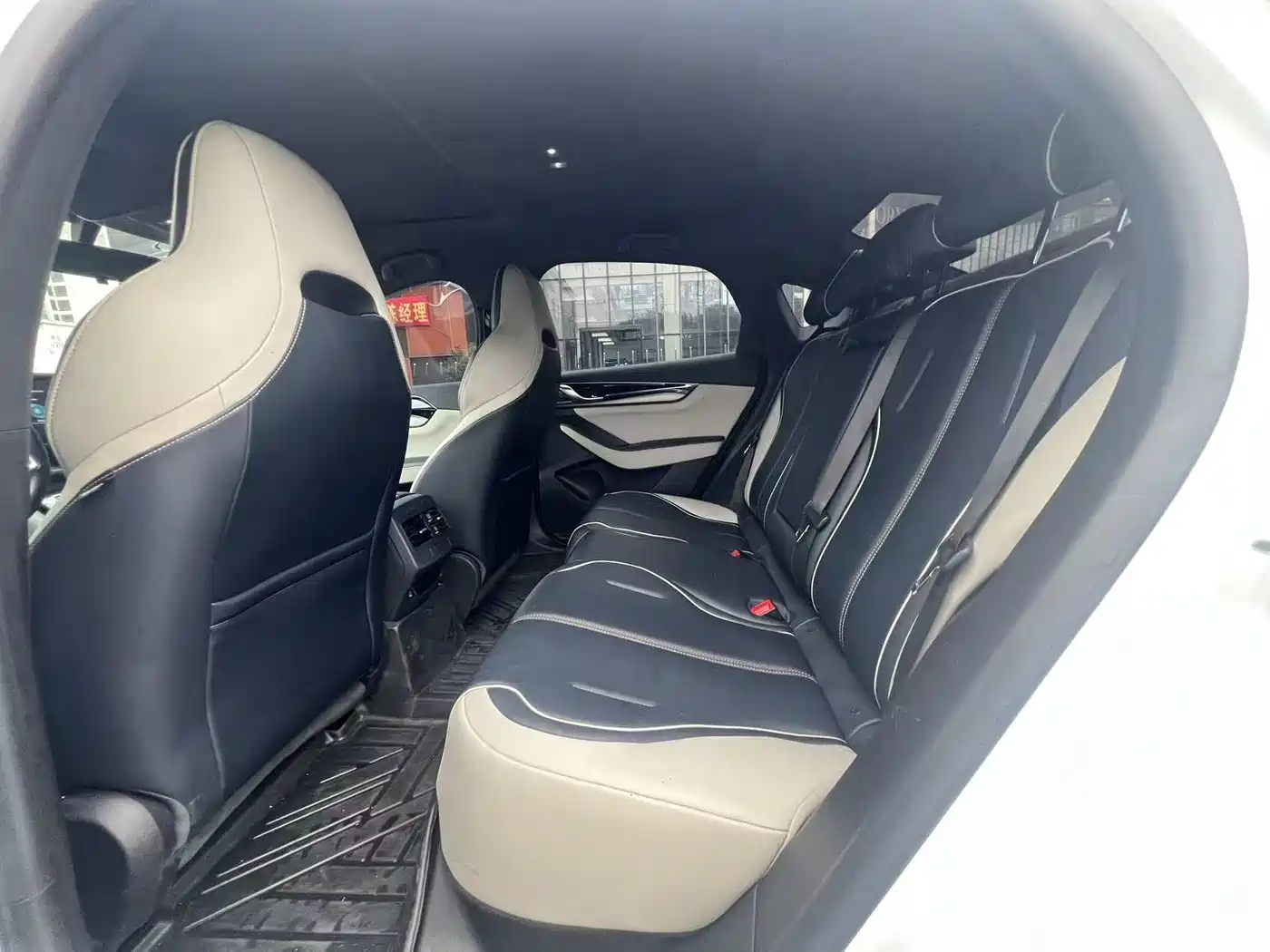 BYD Qin PLUS 2023 Champion Edition EV 510KM Leading Type фото 12