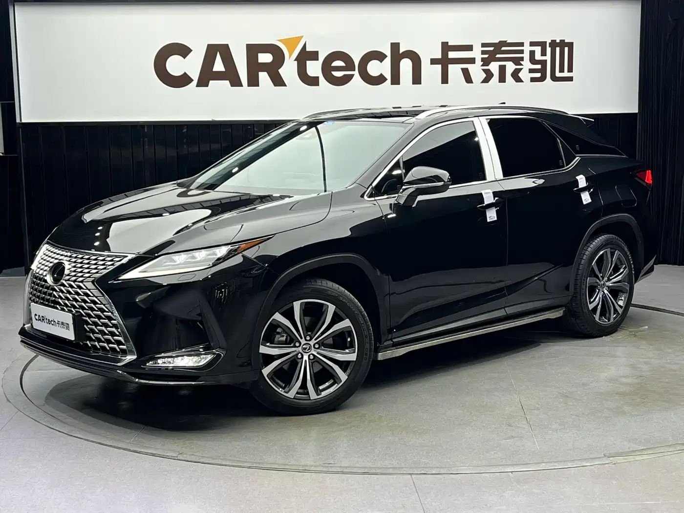 Lexus RX 2021 300 AWD Special Edition