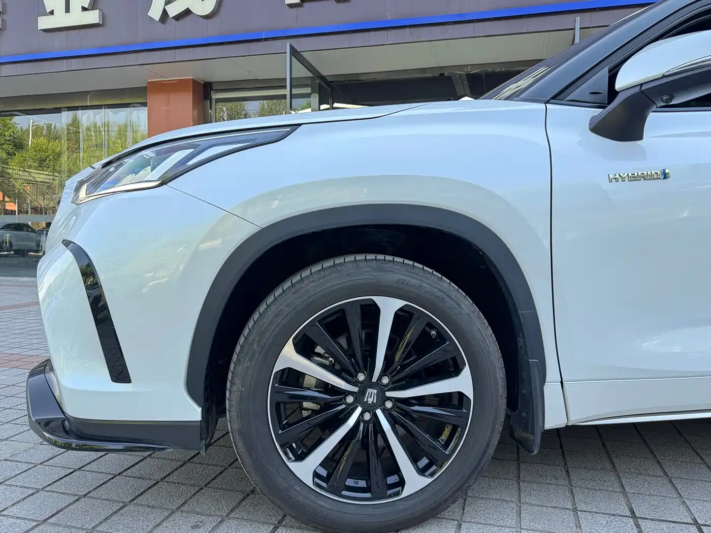 Toyota Crown Kluger 2024 2023 2.5L HEV AWD Luxury Edition
