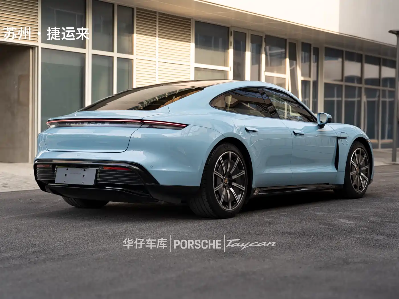 Porsche Taycan 2019 Taycan 4S фото 14