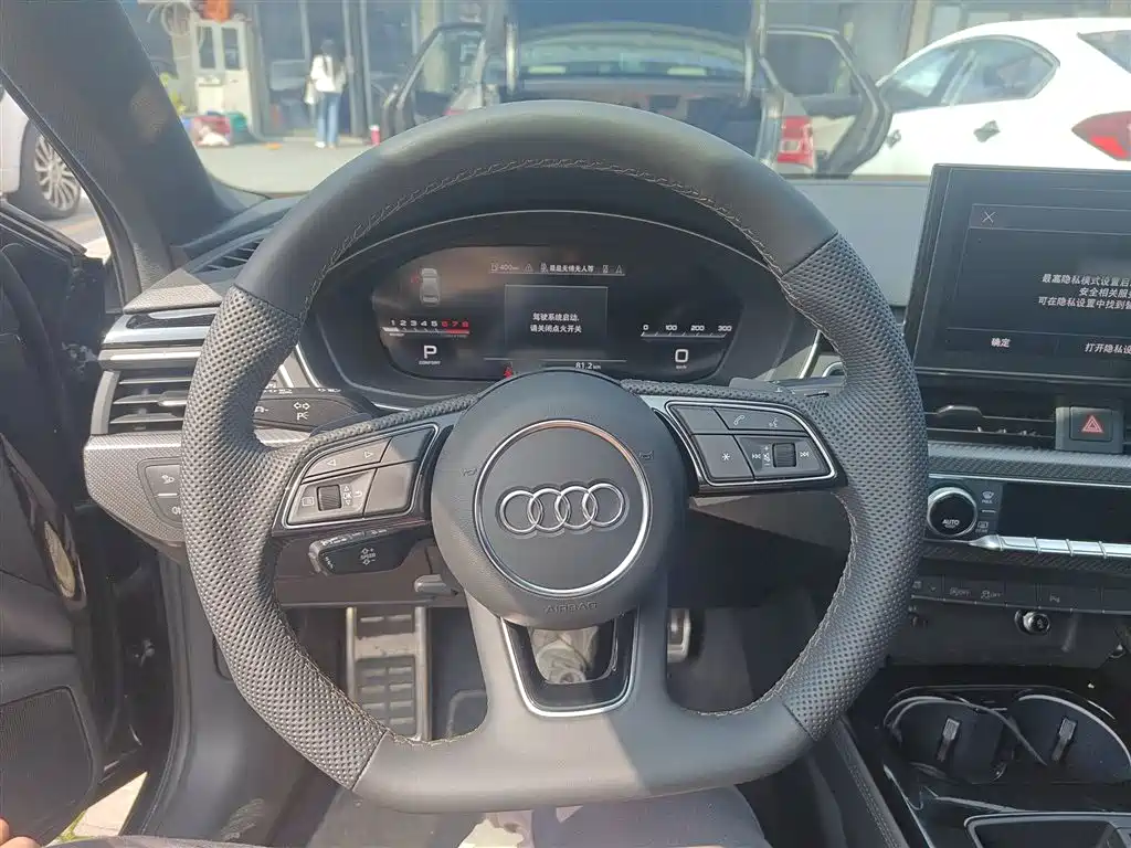 Audi A4L 2024 40 TFSI quattro RS Kit Speed Edition фото 11