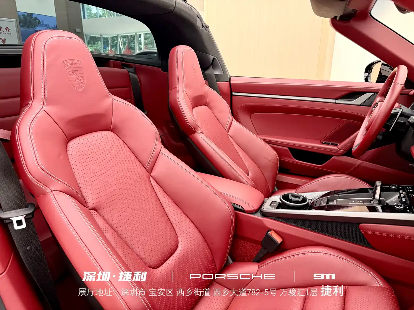 Porsche 911 2022 Targa 4S 3.0T фото 26