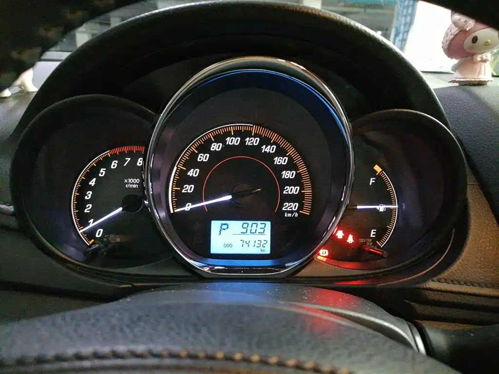Toyota YARiS L Zhi Xuan 2020 Zhi Xuan X 1.5L CVT Leading фото 8