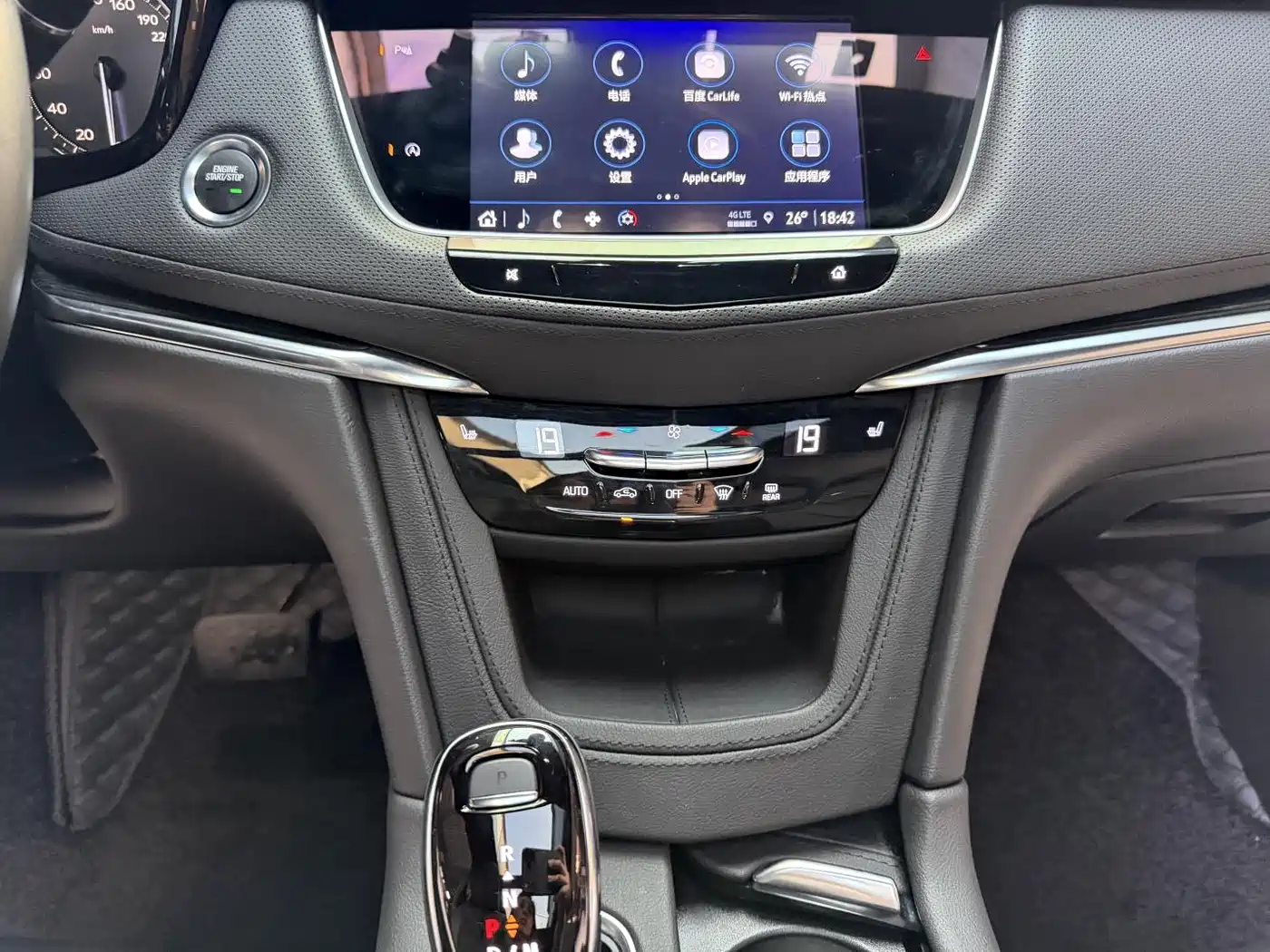 CADILLAC XT5