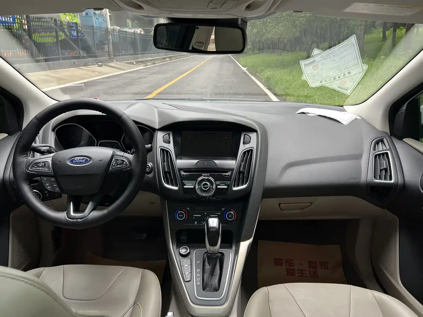 Photo 5 - Ford Focus