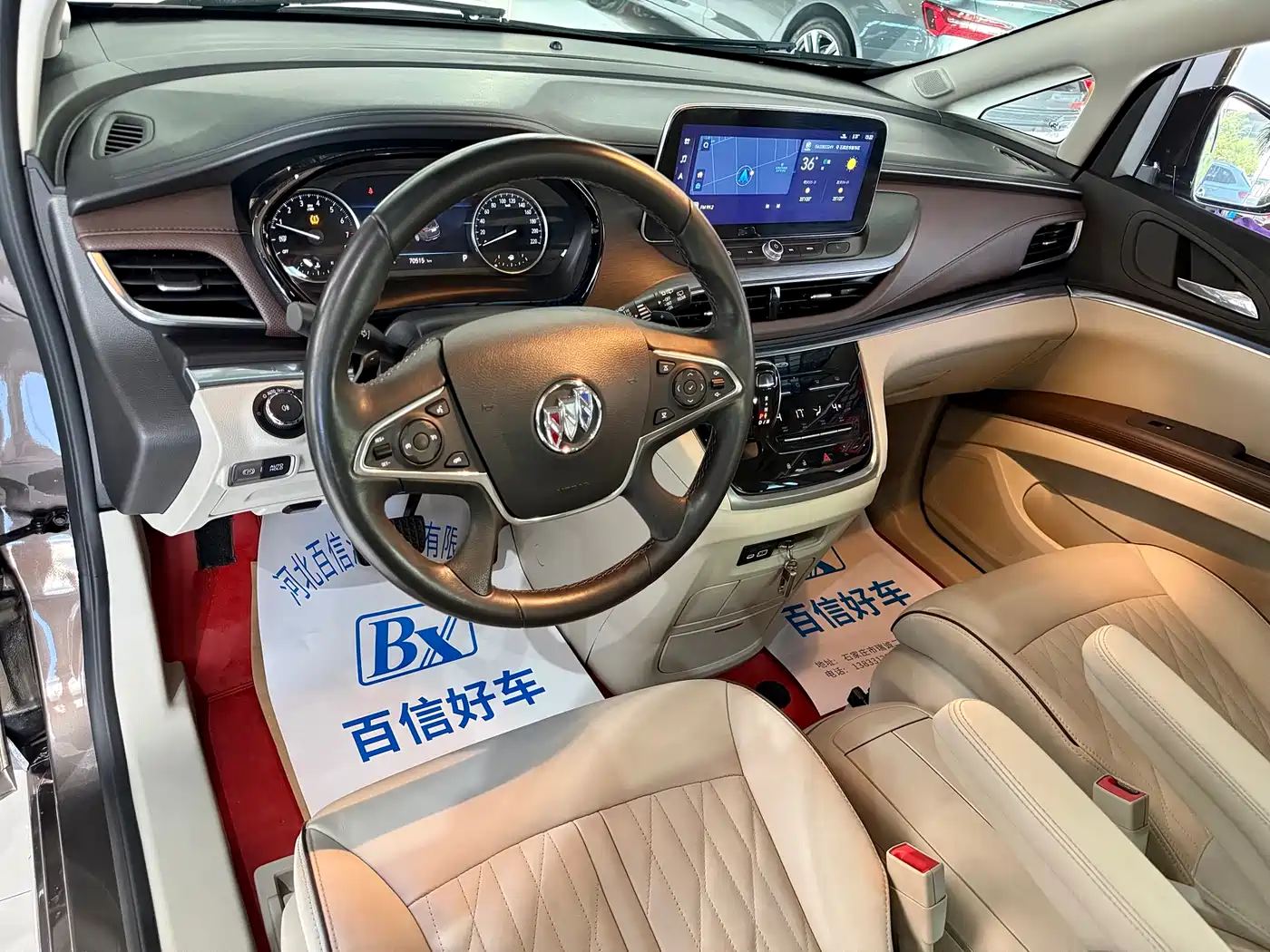 Buick GL8 2023 Land Business Class 652T Luxury фото 12