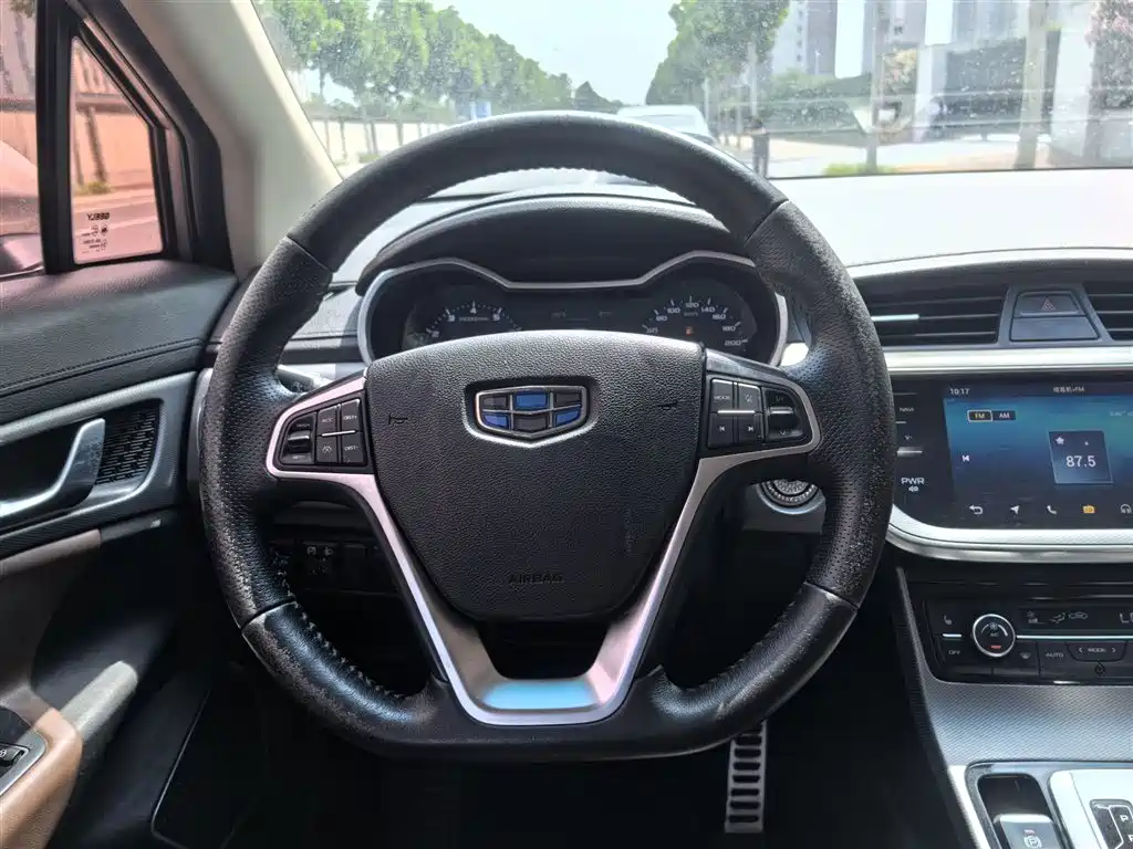 Photo 3 - Geely Emgrand GS