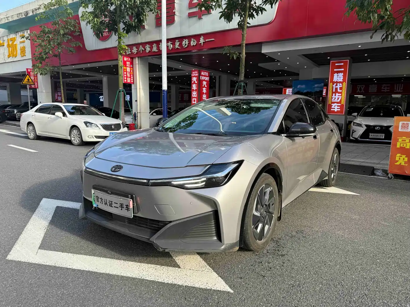 Toyota bZ3 2025 2024 517km Elite PRO