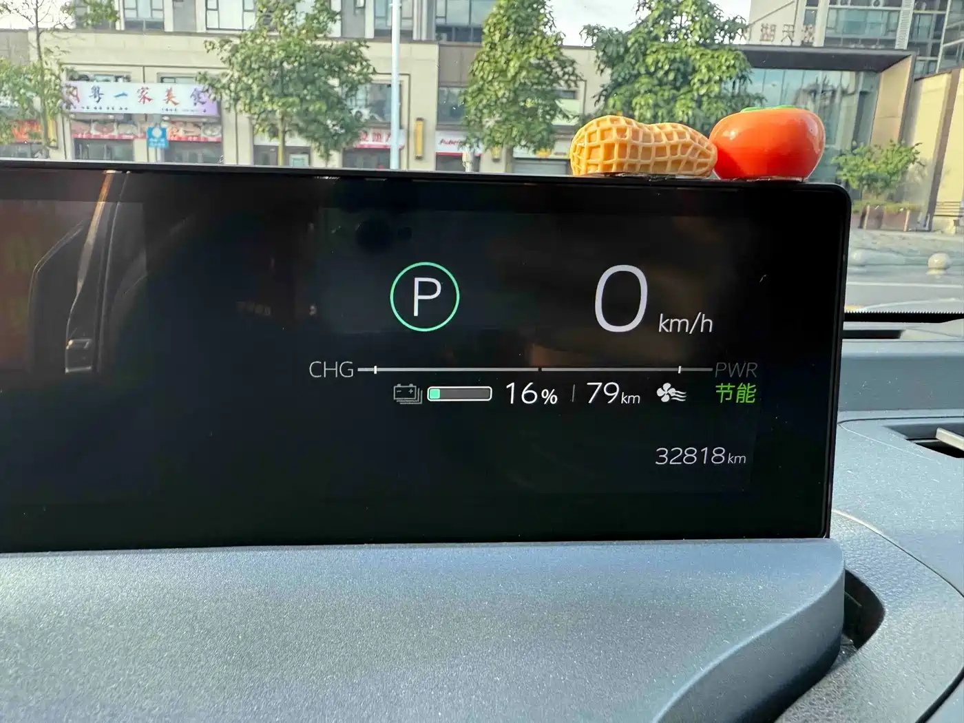 Toyota bZ3 2025 2024 517km Elite PRO