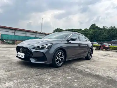 MG 5