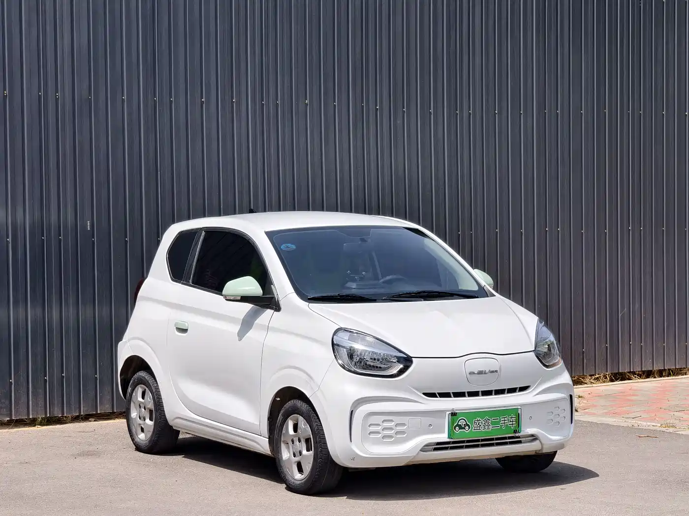 ROEWE CLEWE CLEVER