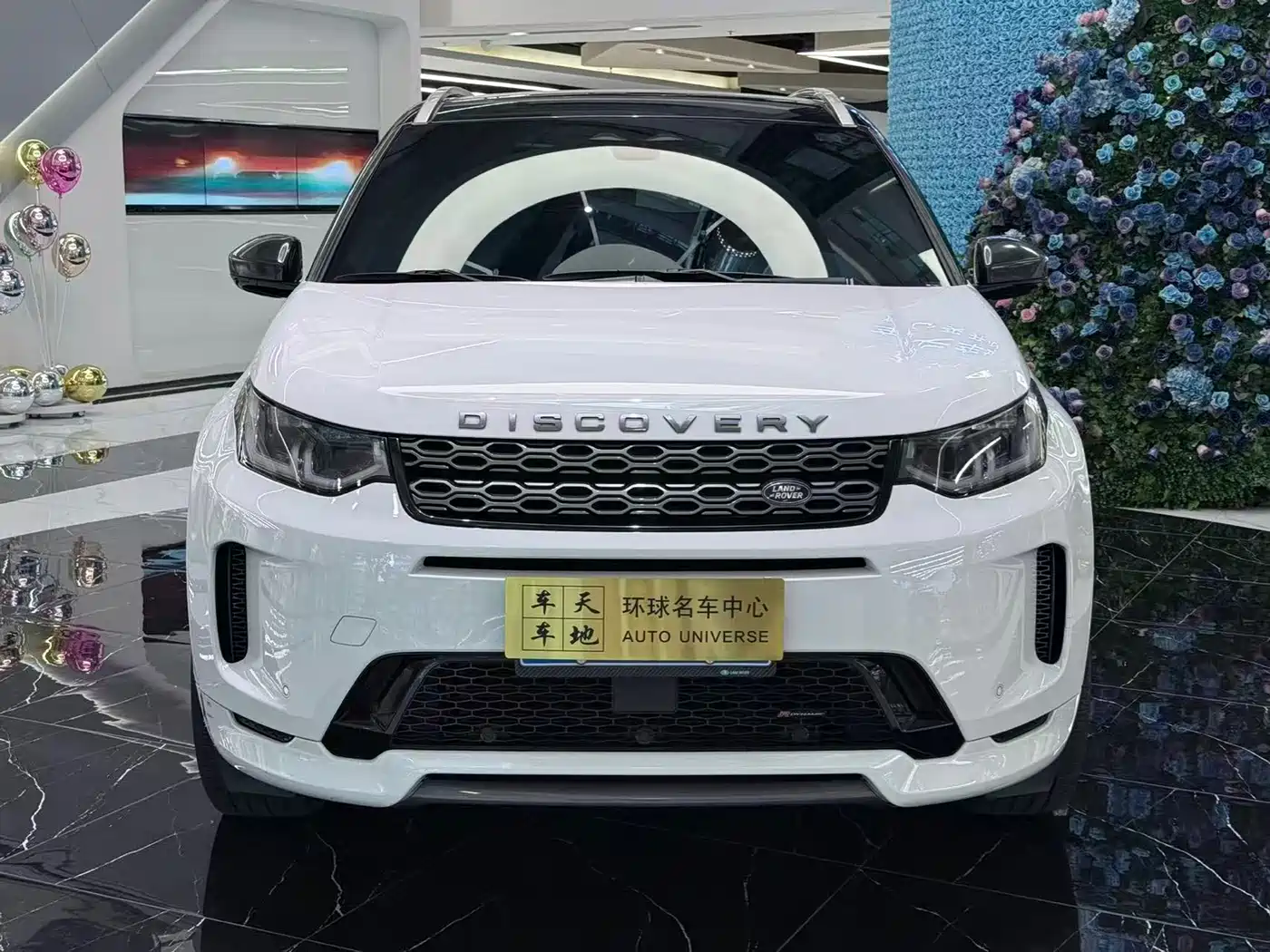 Land Rover Discovery Sport 2023 249PS R-Dynamic S Performance Version фото 2