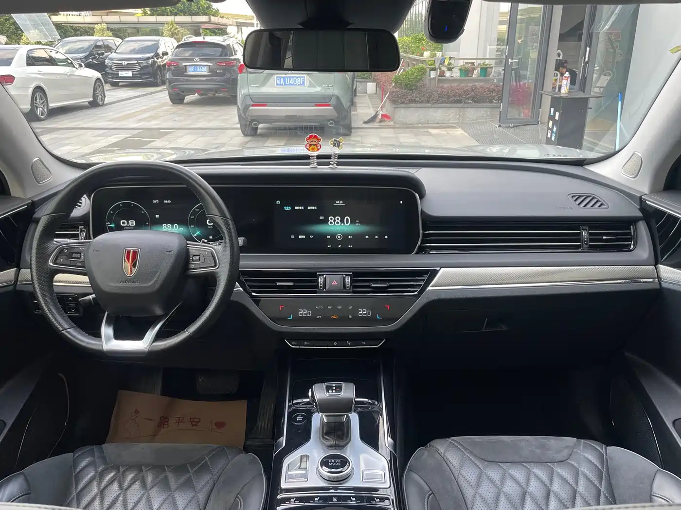 Hongqi HS5 2019 2.0T Smart Connect Enjoy Edition фото 10
