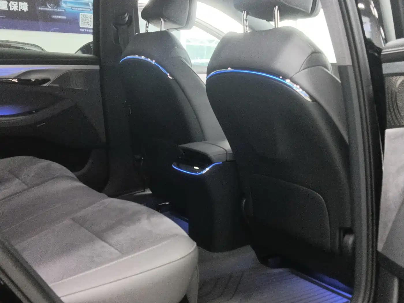 Voyah Auto VOYAH Zhuiguang 2024 PHEV AWD Ultra Long Range Flagship фото 9