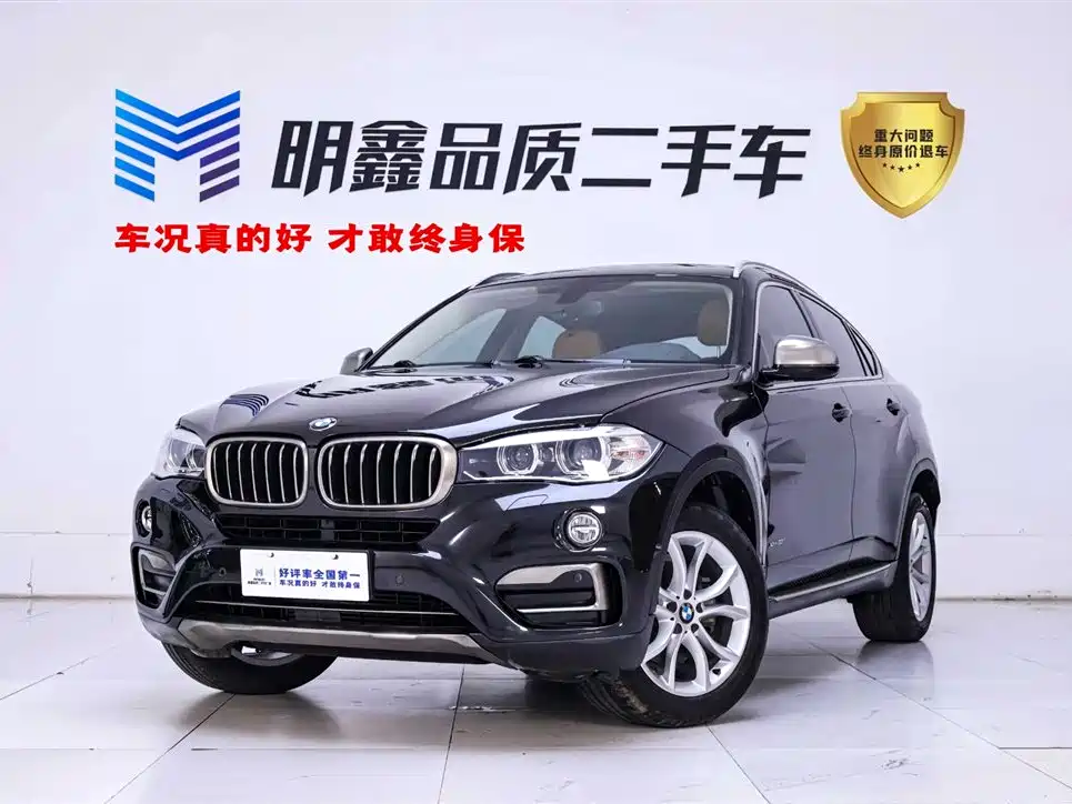 BMW X6 2017 xDrive28i