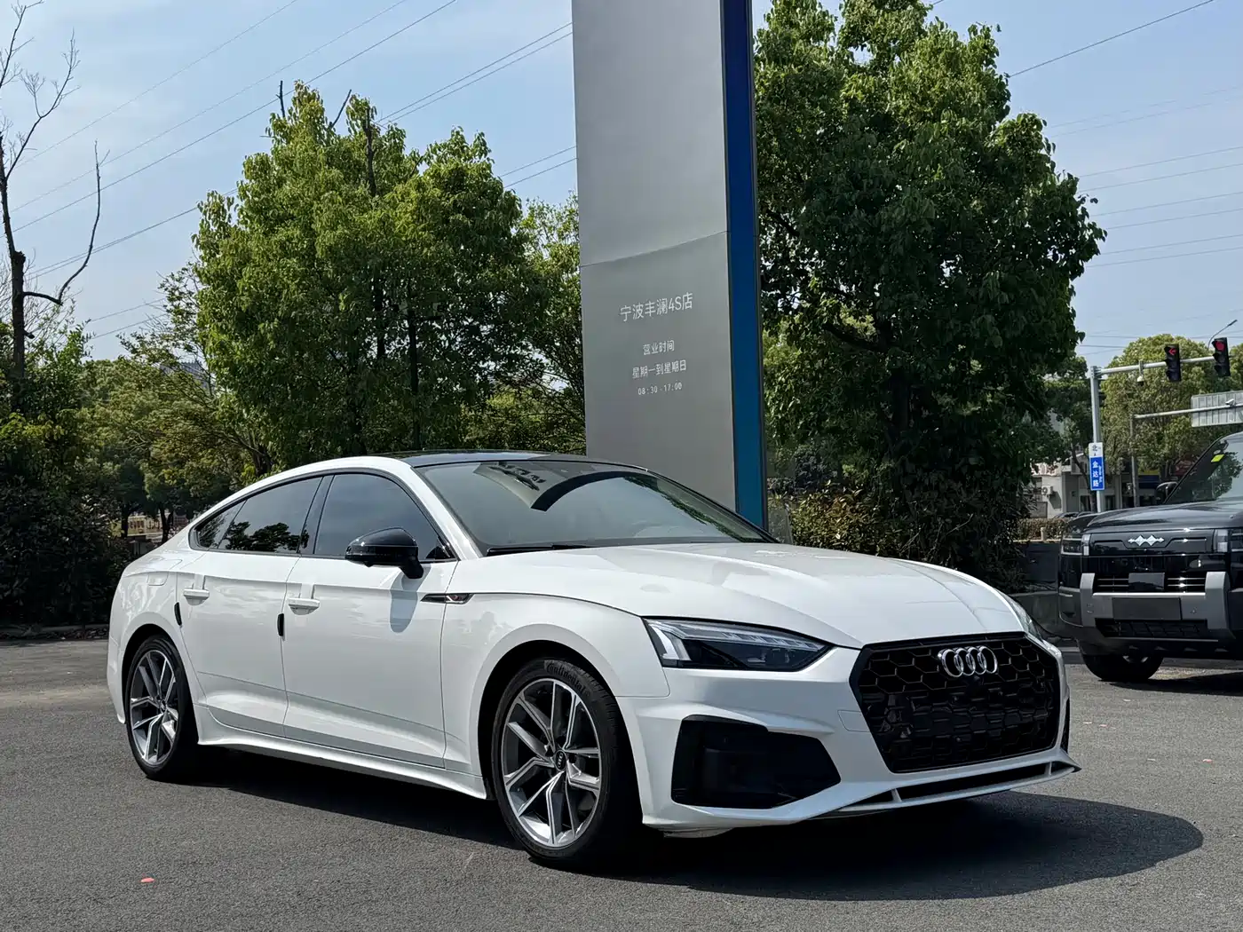 Audi A5 (Import) 2021 Sportback 40 TFSI Fashion Dynamic фото 3