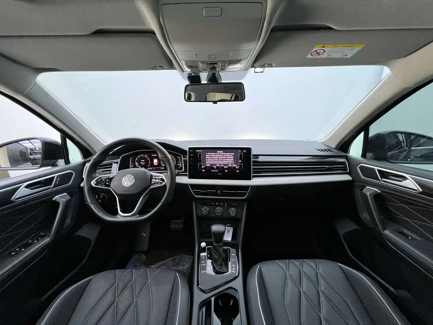 Volkswagen Tiguan L 2023 280TSI 2WD Trend Limited Edition фото 11