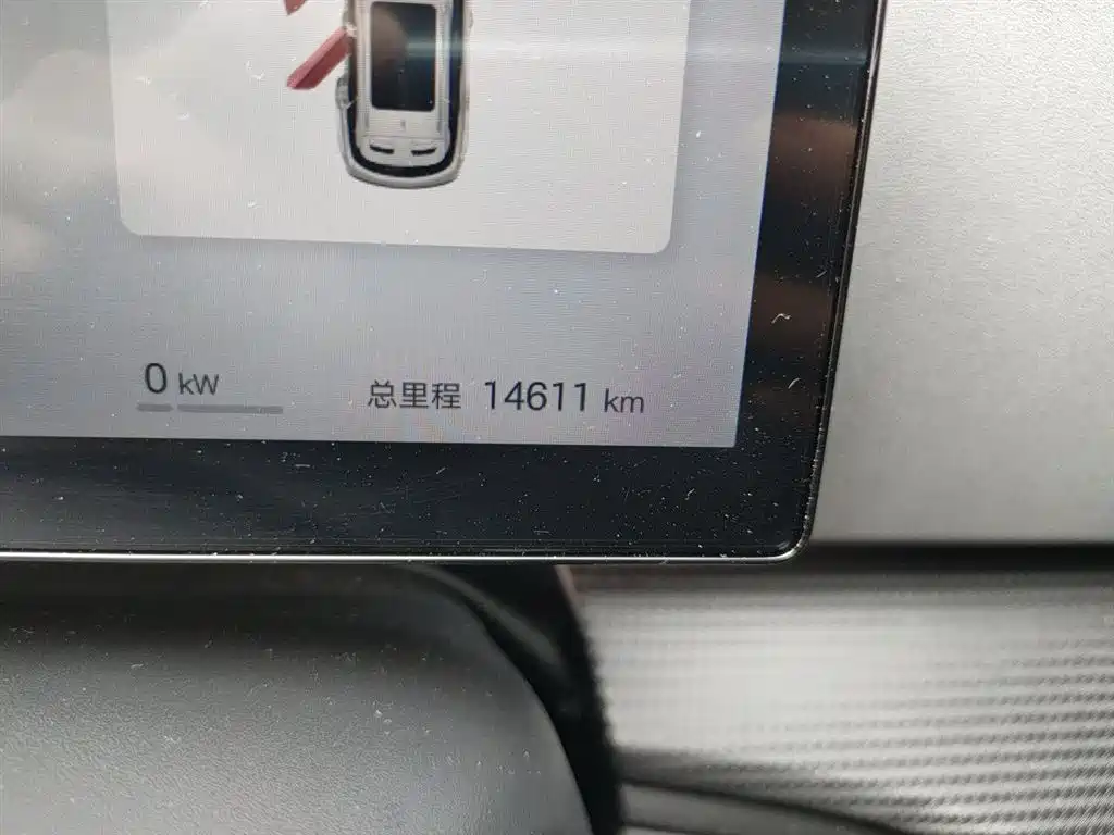 BYD Seal 05 DM-i 2025 DM-i Smart Drive Edition 115KM Honor фото 5