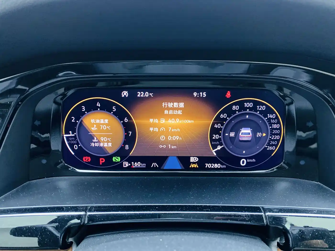 Volkswagen Teramont 2024 2024 530 V6 AWD Prestige Flagship Edition