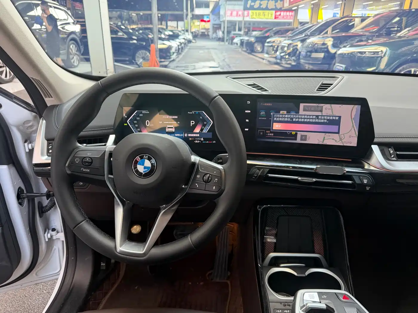 BMW X1 2024 sDrive25Li X Design Package фото 13