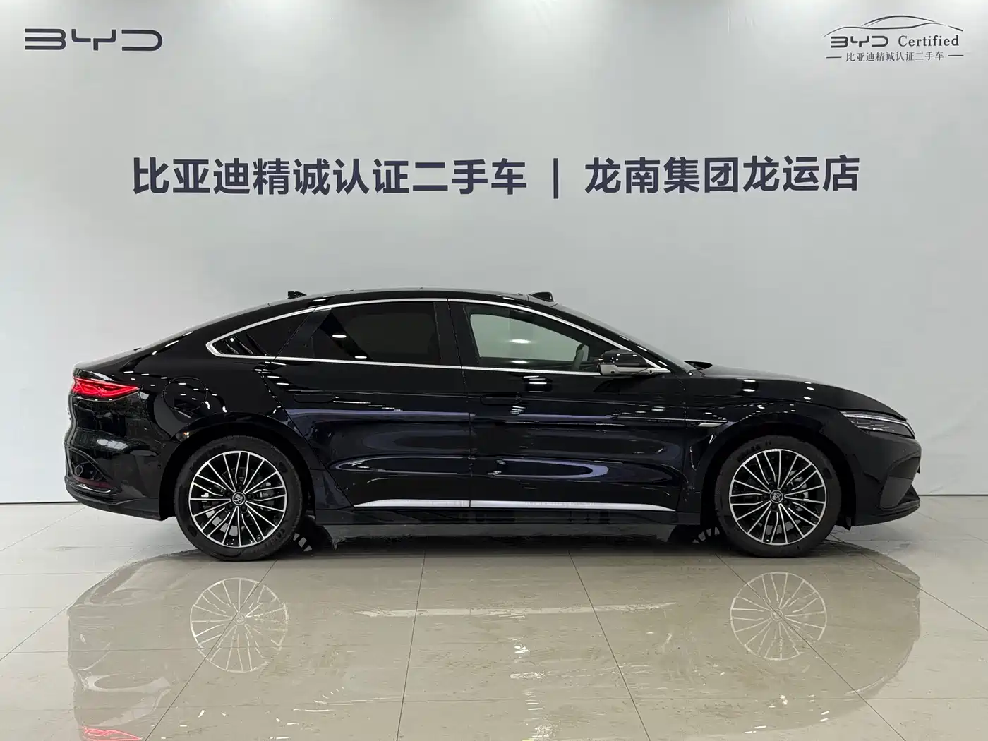 BYD Han 2025 2025 DM-i Smart Driving Edition 125KM LiDAR Flagship