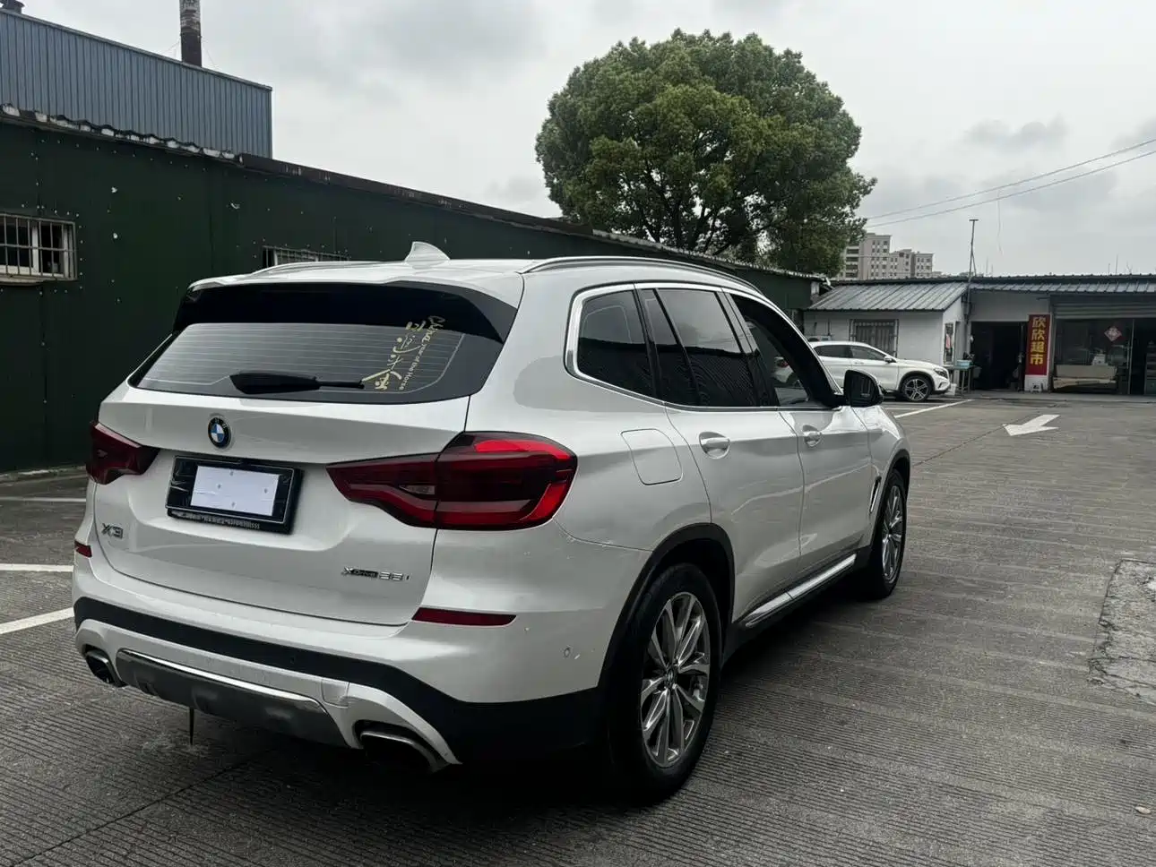 BMW X3 2020 xDrive25i Luxury Package фото 14