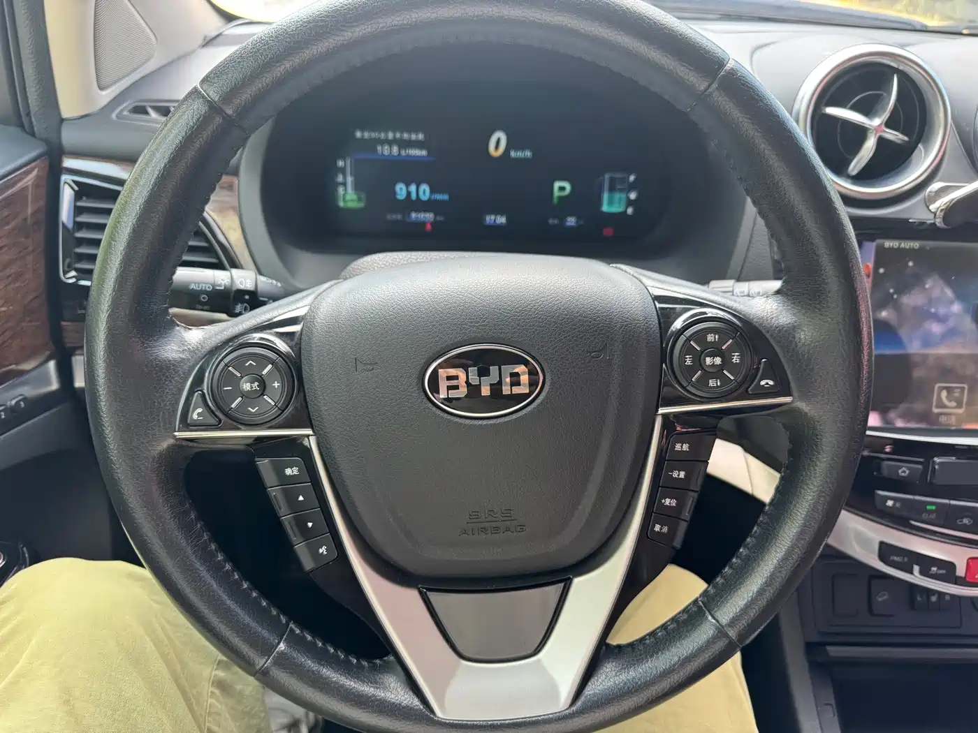 BYD S7 2016 2015 2.0T Upgrade Automatic Flagship