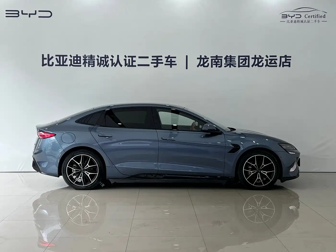 BYD Seal 2025 650 Long Range фото 9