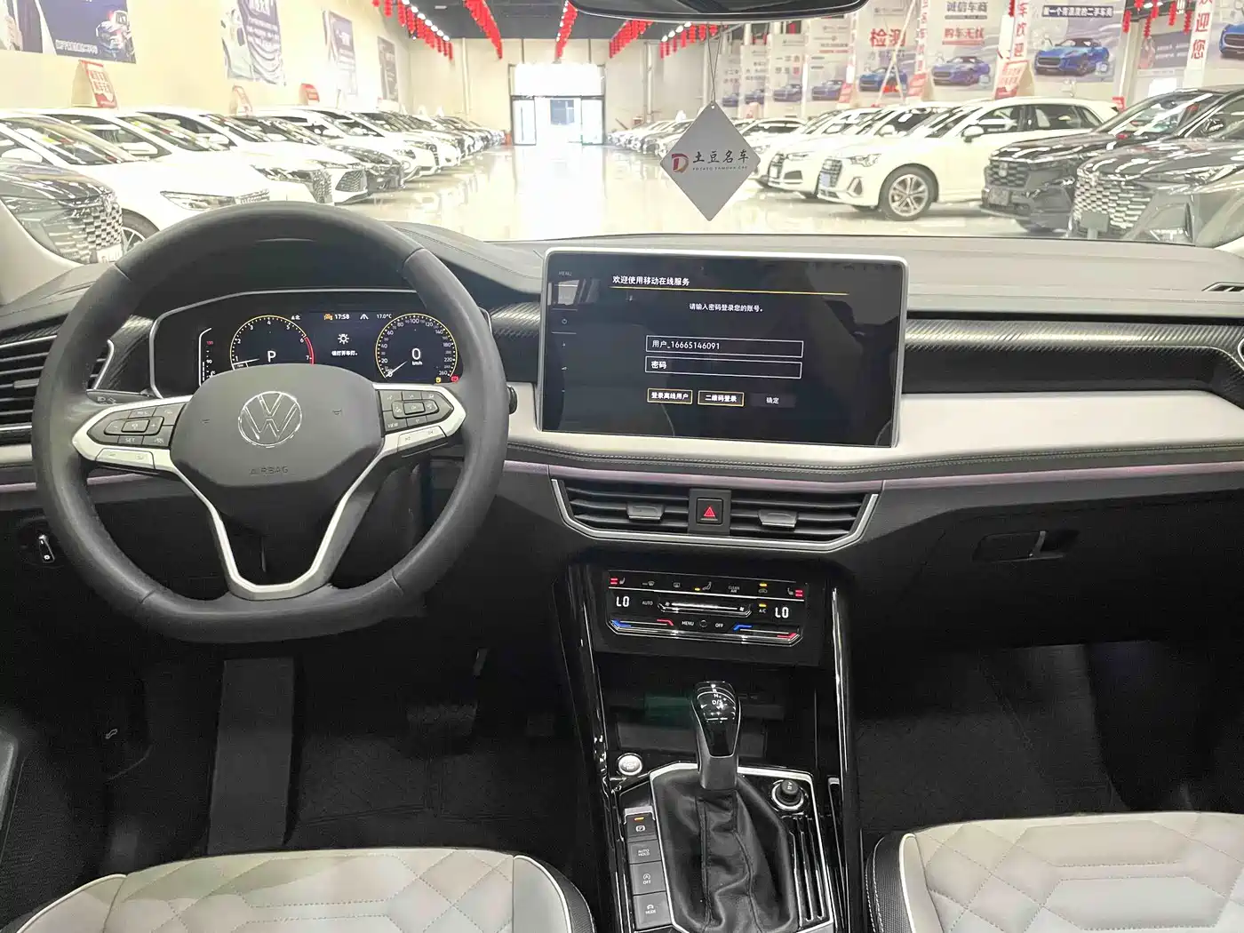 Volkswagen Tayron 2023 280TSI 2WD Luxury Plus Advanced Edition фото 9